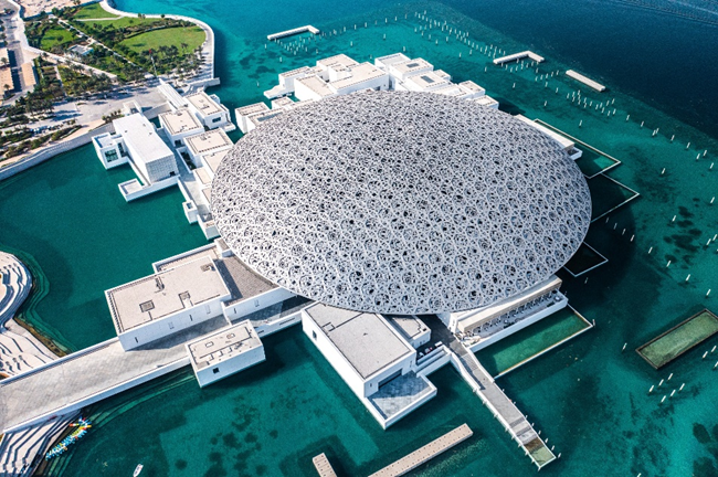 <p>Louvre Abu Dhabi</p>