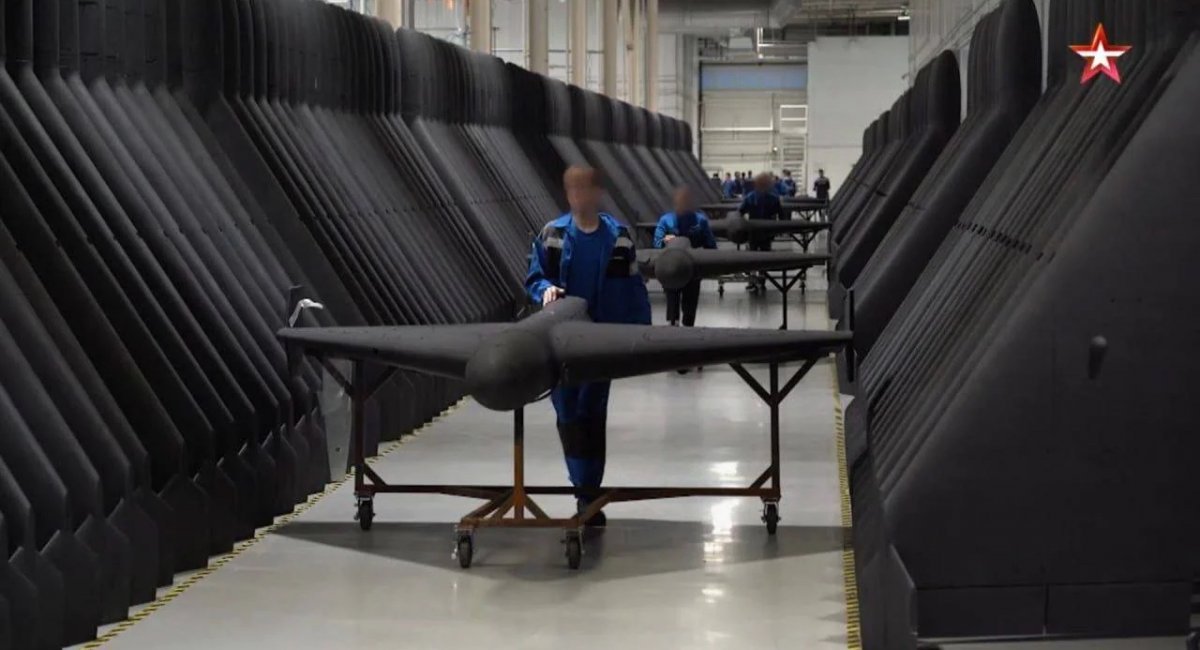 The Shahed/Geran-2 drone production Defense Express Ukraine's Defense Intelligence Embraces Artificial Intelligence for Faster, Smarter Operations